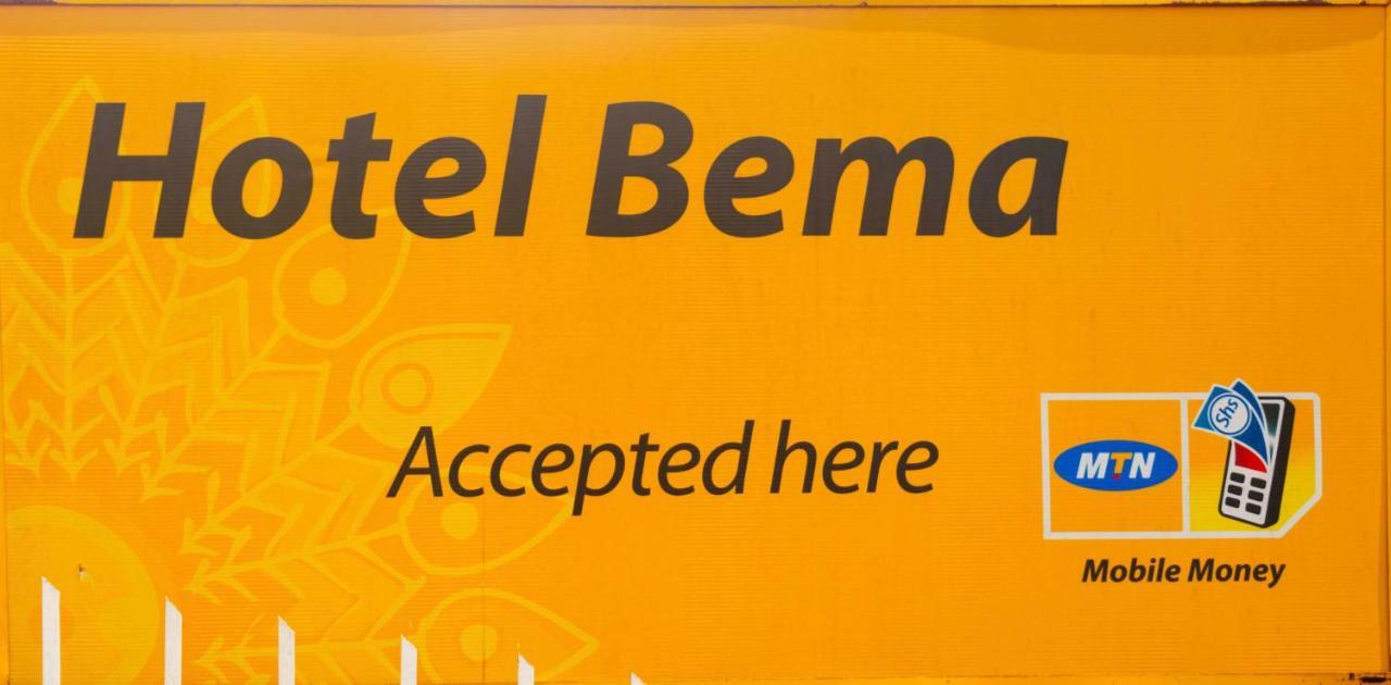 Bema Hotel ムバララ エクステリア 写真